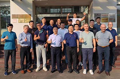 Une délégation d'experts de l'ISO/TC 100 se rend à Huangshan Hengjiu pour l'échange technique et la collaboration industrielle